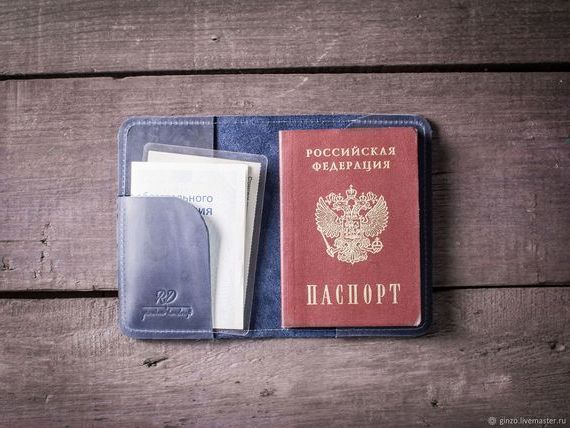 прописка в Хвалынске